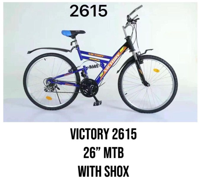 Victory 2615 MTB with shox size 26